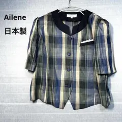Ailene 未使用級 日本製 シャツジャケット シャツブラウス 大きいサイズ