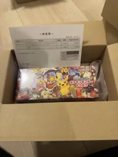 ポケモンカードスペシャルBOX トウホク