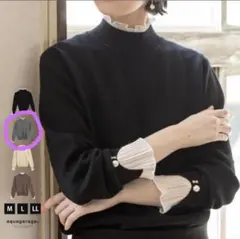 シフォンプリーツハイネックニット＊アクアガレージ