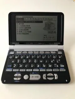 【中古】カシオ 電子辞書 カラータッチパネル XD-SU6300 中古 CASIOカシオ EX-wordエクスワード カラータッチパネル XD-SU6300