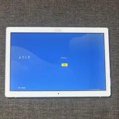 NEC LAVIE PC-TE510JAW