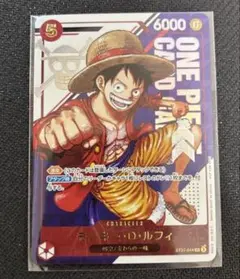 2026年最新】ルフィ プロモ 優勝の人気アイテム - メルカリ