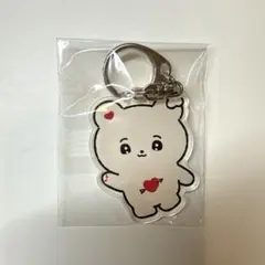 今日好き　ちゅきべあ　キーホルダー