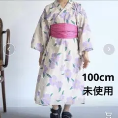 リセマイン　浴衣　100 兵児帯　新品　未使用　プティマイン　甚平　女の子　花柄のサムネイル
