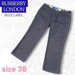 バーバリー BLUE LABEL ノバチェック ストレッチクロップドパンツ 38