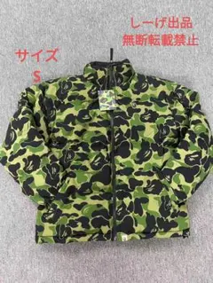 2025年最新】エイプ 迷彩 ジャケットの人気アイテム - メルカリ