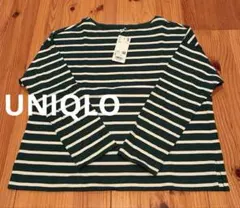 ユニクロ　太番手　ボートネック　長袖　ボーダーＴシャツ　グリーン　Ｓ