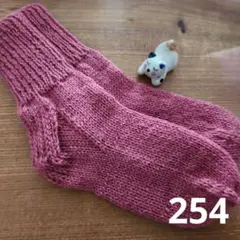 Item thumbnail for item 4c819fcd-d9ba-409f-bb1e-efeff96d6213