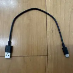 USB-A to USB-Bケーブル