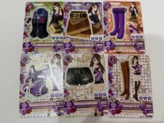 アイカツ　セクシー　ノーマル　まとめ売り