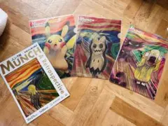 2026年最新】ムンク展 ファイルの人気アイテム - メルカリ