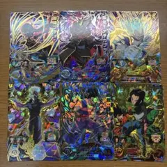 スーパードラゴンボールヒーローズ カードセット 6枚