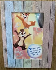 チップ＆デール額縁。