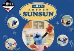 【AN様専用出品】