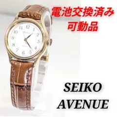 2026年最新】seiko-avenueの人気アイテム - メルカリ