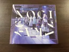 乃木坂46 10thベストアルバム