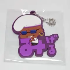 ajiking923様 リクエスト 2点 まとめ商品