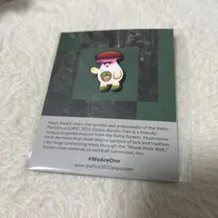 2025年最新】バラビちゃんの人気アイテム - メルカリ