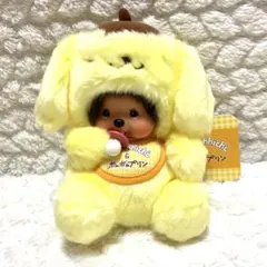 セキグチ モンチッチ サンリオ ポムポムプリン ぬいぐるみ セキグチ モンチッチ サンリオ ポムポムプリン ぬいぐるみ