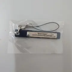 ケイブ Barrage cave shooting games ストラップ