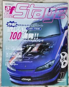 Item thumbnail for item 159c7bee-66af-42c9-9445-550bf0a4e9f4