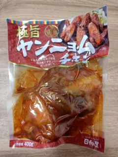 極旨　ヤンニョムチキン　400gのサムネイル
