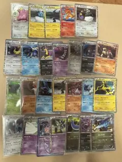 ポケモンカード まとめ売り BW キラカード26枚