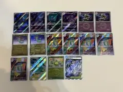 ドラパルト　デッキ　ハイレアパーツ　マスターボールミラー ポケモンカード ドラパルトex デッキパーツ モンスターボールミラー