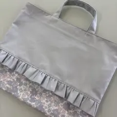 Item thumbnail for item 307afe0b-04c6-485e-96b9-0535866f07d5