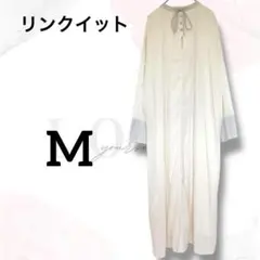 ロングワンピース　M　美品　アイボリー　バイカラー　ハーフボタン　リボン　上品