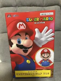 マリオフィギュア(プライズ商品)