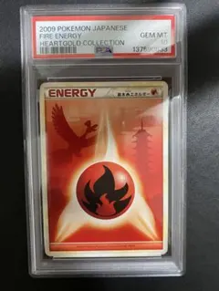 基本炎エネルギー LEGEND PSA10 レジェンド ホウオウ PSA10鑑定済〕ホウオウLEGEND(1ED)【☆】{016/070+015/070}