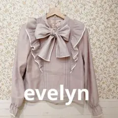 evelyn ラメリボンシアーブラウス　ピンク
