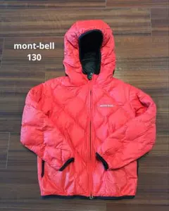 mont-bell リバーシブルダウンジャケット 130サイズ 赤 黒