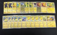 ピカチュウ まとめ売り neo ポケモンGO プロモ等