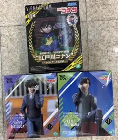 VIGNETIUM 模型 套裝 工藤新一 松田陣平 萩原研二