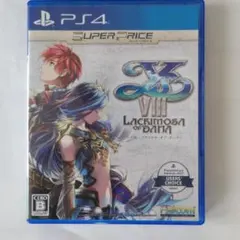 イースVIII -Lacrimosa of DANA- スーパープライス