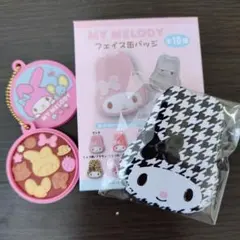 マイメロディ フェイス缶バッジ クッキー缶チャームセット