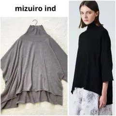 mizuiro ind ポンチョライクハイネックプルオーバー