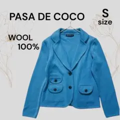 2026年最新】PASA DE COCO レディース ジャケット・アウターの人気 