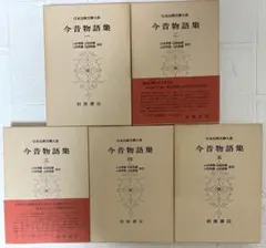 Item thumbnail for item 2517e062-3544-4bed-9013-076628af7d8c