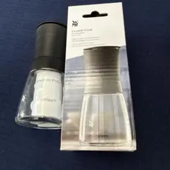 WMF Ceramill Nature ペッパーミル 2個セット - メルカリ