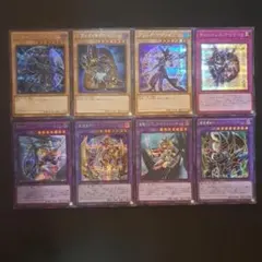 遊戯王　ブラックマジシャン　他　シークレット８枚セット