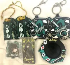 騎士A 騎士X しゆん グッズ