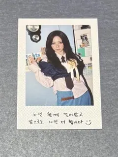 TWICE シーグリ2020 モモサイン入りポラロイド 商品詳細ページ | ONCE JAPAN OFFICIAL SHOP | TWICE JAPAN