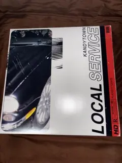 2026年最新】Kandy TOWN レコードの人気アイテム - メルカリ