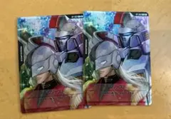ガンダム リソースカード 2枚セット ゼクス