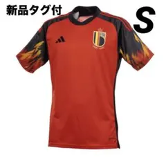 2025年最新】ベルギー代表 ユニフォームの人気アイテム - メルカリ