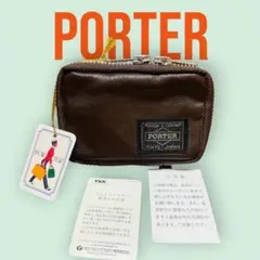 2026年最新】porter タンカー キーケースの人気アイテム - メルカリ