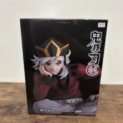 ぬーどるストッパーフィギュア 童磨